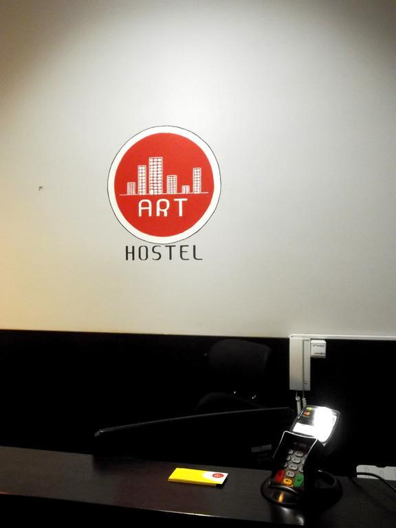 Art Hostel Poznań Exterior foto