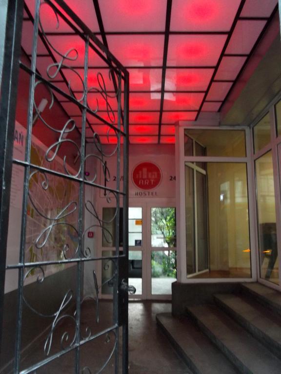 Art Hostel Poznań Exterior foto